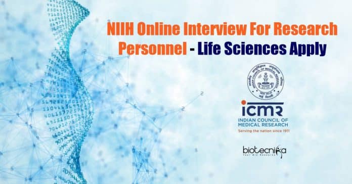 NIIH Research Assistant Job