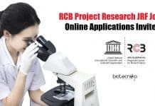 RCB Project Research JRF Job – Online Applications Invited RCB Project Research JRF