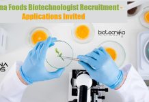 Suguna Foods Biotechnologist Recruitment