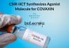 Agonist Molecule Synthesis For COVAXIN by CSIR-IICT Agonist molecule synthesis for COVAXIN