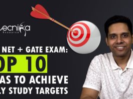 CSIR NET + GATE Exam: Top 10 Ideas To Achieve Daily Study Targets CSIR GATE Study Plan