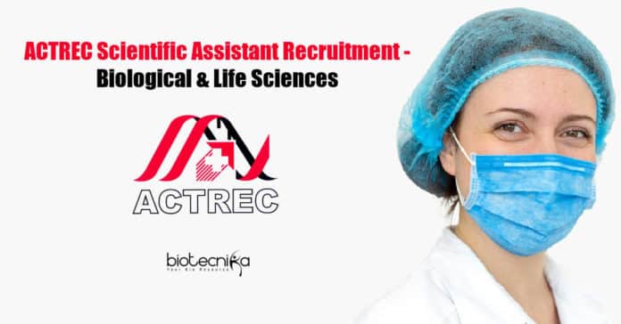 ACTREC Jobs Latest  -