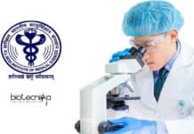 AIIMS Delhi SRF Vacancy