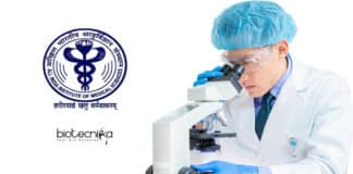 AIIMS Delhi SRF Vacancy