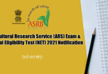 ARS-2021 Exam Notification