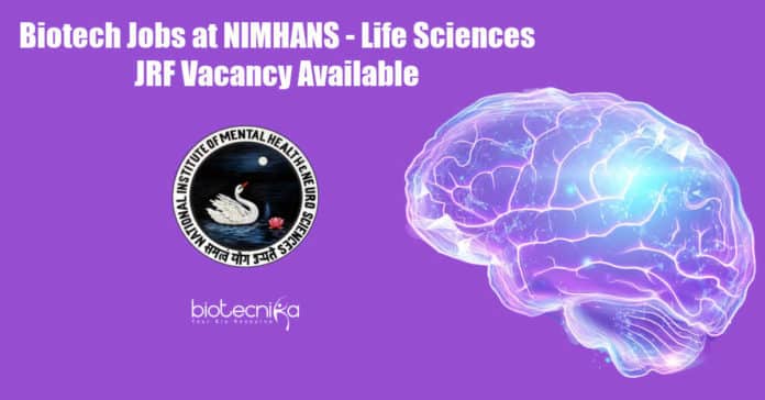 Biotech Jobs at NIMHANS