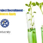 CIMAP Latest Vacancies
