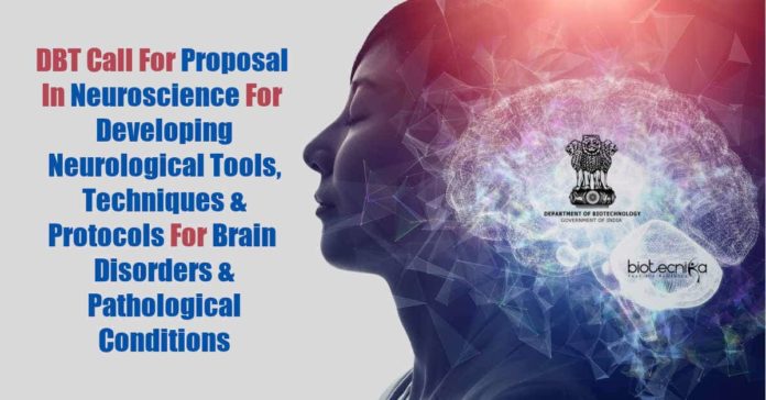 DBT Call For Proposal