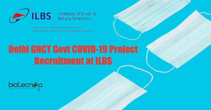 ILBS Delhi Jobs