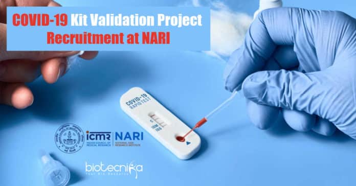 NARI Life Science Job