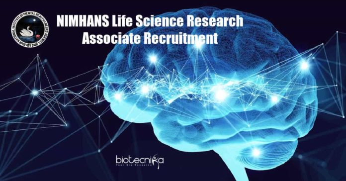 NIMHANS Vacancy For Lifesciences