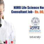 NIMR Jobs For Life
