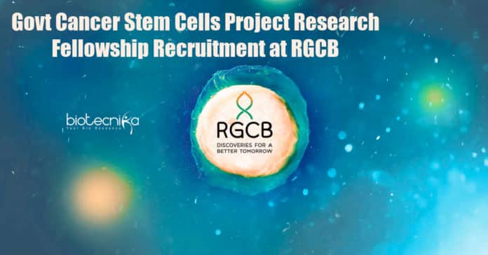 RGCB Biochemistry