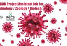 Govt RGCB Project Assistant Job For Microbiology / Zoology / Biotech RGCB Project Job