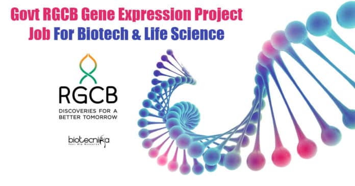 RGCB Thiruvananthapuram PhD Jobs