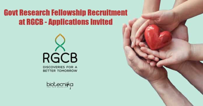 RGCB Vacancies