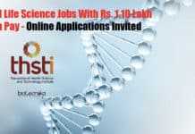 THSTI Life Science Jobs With Rs. 1.10 Lakh pm Pay – Online Applications Invited Research Vacancies Lifesciences