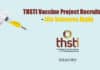 THSTI Vaccine Project Recruitment – Life Sciences Apply THSTI Jobs Lifesciences