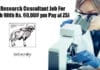 Govt Research Consultant Job For Biotech With Rs. 60,000 pm Pay at ZSI ZSI Research Jobs