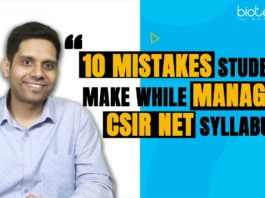 CSIR NET Syllabus Mistakes