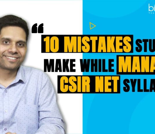 CSIR NET Syllabus Mistakes