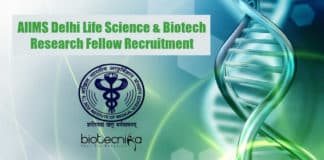 AIIMS Delhi Job Opening