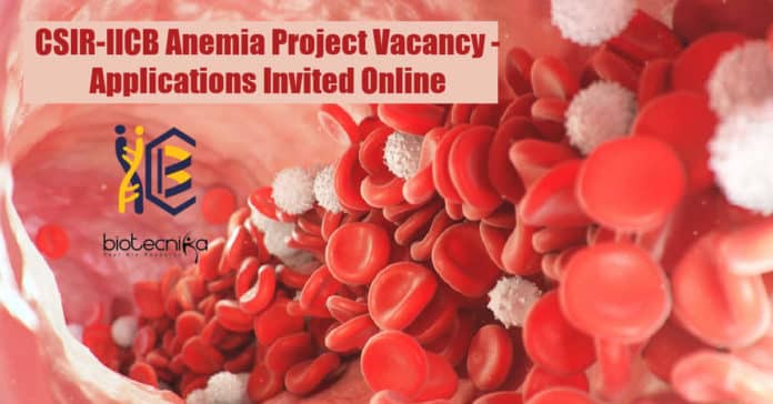 CSIR-IICB Project Vacancy
