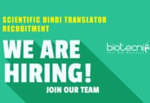 Scientific – Hindi Translator Job Opening @ Biotecnika – Work From Home Scientific Hindi Translator Job