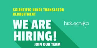 Scientific Hindi Translator Job