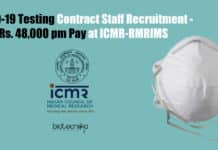 COVID-19 Testing Contract Staff Recruitment – Rs. 48,000 pm Pay at ICMR-RMRIMS ICMR-RMRIMS Jobs