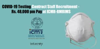 ICMR-RMRIMS Jobs