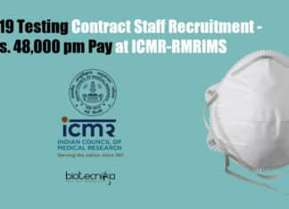 COVID-19 Testing Contract Staff Recruitment – Rs. 48,000 pm Pay at ICMR-RMRIMS ICMR-RMRIMS Jobs