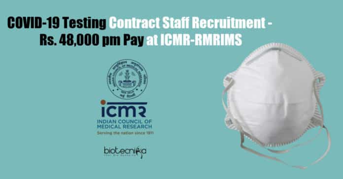 ICMR-RMRIMS Jobs
