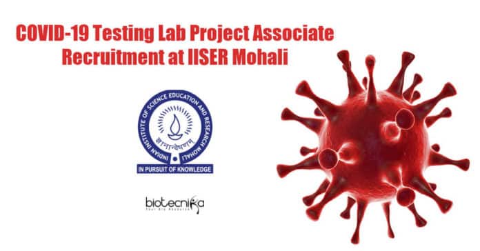 IISER Mohali COVID-19 Lab Jobs