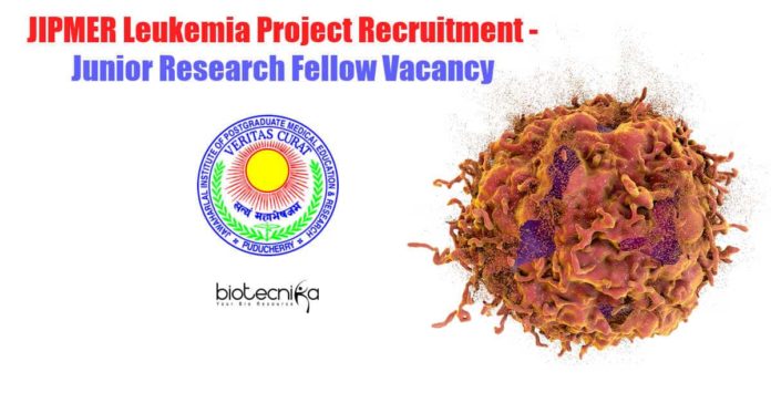 JIPMER Vacancy JRF