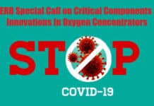 SERB Special Call on Critical Components & Innovations In Oxygen Concentrators Make in India