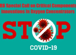 SERB Special Call on Critical Components & Innovations In Oxygen Concentrators Make in India