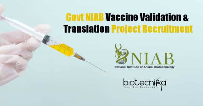 NIAB Project Vacancy