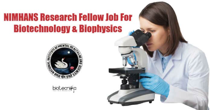 NIMHANS Vacancy JRF Job