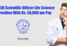 NISER Scientific Officer Life Science Position With Rs. 56,000 pm Pay NISER Scientific Officer Job