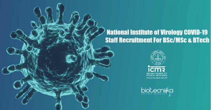 NIV Pune Vacancies