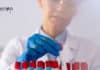 RCB JRF Vacancy For MSc & MTech Life Sciences – Apply Online RCB Faridabad Jobs