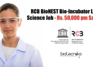 RCB BioNEST Bio-Incubator Life Science Job – Rs. 50,000 pm Salary RCB Jobs Life Science