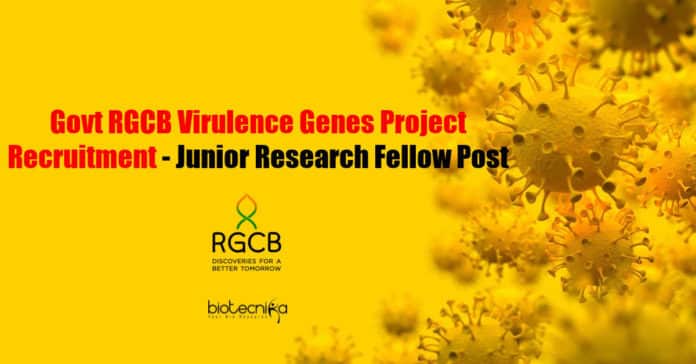 RGCB Research Vacancy Available