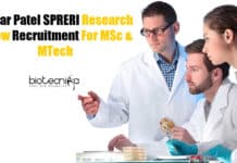 Sardar Patel SPRERI Research Fellow Recruitment For MSc & MTech SPRERI Research Fellow