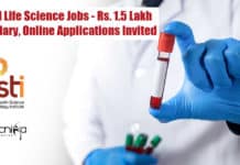 THSTI Life Science Jobs – Rs. 1.5 Lakh pm Salary, Online Applications Invited THSTI Research Project Jobs