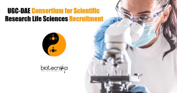 UGC-DAE Life Science Jobs