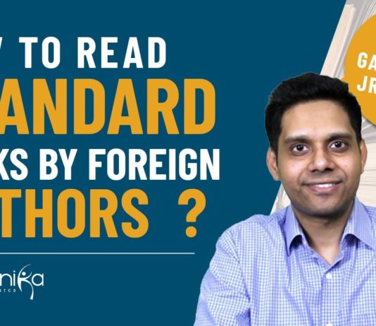 How To Read CSIR NET Standard Books By Foreign Authors – Must Watch Standard Books For CSIR NET