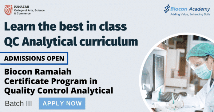 Biocon Ramaiah Certificate Program Admission