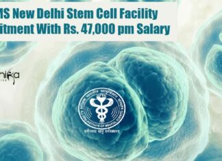 AIIMS Delhi Vacancies